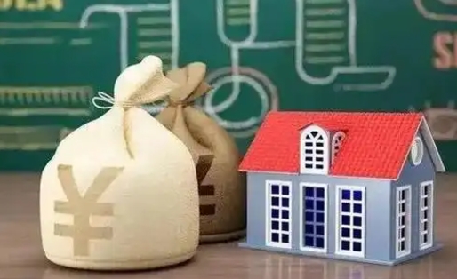 遵义离职公积金怎么取出来（离职公积金提取流程2021）
